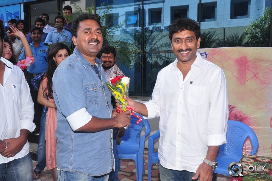 Maine-Pyar-Kiya-Movie-Opening